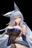 アズールレーン 信濃 寝待の銀輿Ver. LEDアクリル展示ケース付きスペシャル版《26年12月預定》 行版 全數$1899 / *免運費   店取pt:20 / 26年6月19日