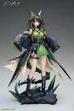 アークナイツ Mon3tr ※連特典《27年4月預定》 行版 全數$1358 / *免運費   店取pt:20 / 26年6月12日