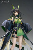 アークナイツ Mon3tr ※連特典《27年4月預定》 行版 全數$1358 / *免運費   店取pt:20 / 26年6月12日