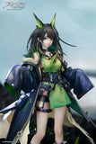 アークナイツ Mon3tr ※連特典《27年4月預定》 行版 全數$1358 / *免運費   店取pt:20 / 26年6月12日