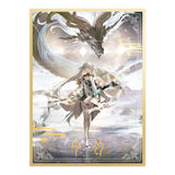鳴潮 今汐 ※連特典《27年5月預定》 行版 全數$1358 / *免運費   店取pt:20 / 26年8月17日