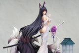 アズールレーン 武蔵 純潔清浄のウィステリアVer. ※連特典《27年11月預定》 行版 全數$2038 / *免運費   店取pt:20 / 26年11月9日