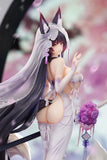 アズールレーン 武蔵 純潔清浄のウィステリアVer. ※連特典《27年11月預定》 行版 全數$2038 / *免運費   店取pt:20 / 26年11月9日