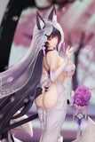 アズールレーン 武蔵 純潔清浄のウィステリアVer. ※連特典《27年11月預定》 行版 全數$2038 / *免運費   店取pt:20 / 26年11月9日