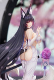 アズールレーン 武蔵 純潔清浄のウィステリアVer. ※連特典《27年11月預定》 行版 全數$2038 / *免運費   店取pt:20 / 26年11月9日