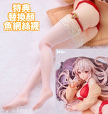 マキア ※連特典《26年4月預定》 行版 全數$1138 / *免運費   店取pt:20 / 26年1月5日