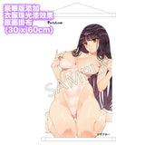 【18+】橘香織 Illustrated by サブロー《24年5月預定》 6974239898803