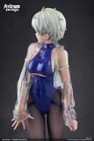 スニーカー×ハイスリット×マスク Mask Girl Sage※可選擇特典版《23年12月預定》 6974911410194