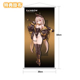 Rainbow 菜の花 星 Illustrated by StarCat※可選擇特典版《25年7月預定》 6974982160554