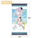 Spark illustration by mignon※可選擇特典版《25年5月預定》 6974982160738