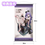 Game Girl illustration by Grandia元※可選擇特典版《25年5月預定》 6974982160752