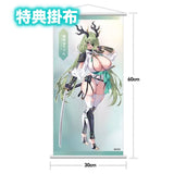 独眼竜ちゃん illustration by 魔太郎※可選擇特典版《25年7月預定》 6974982160783