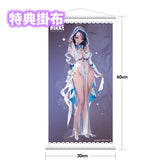 勝利の女神：NIKKE イサベル：ハネムーンパーティー※可選擇特典版《25年12月預定》 6974982160943