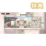 勝利の女神：NIKKE SACシリーズ Vol 3 デフォルメフィギュア コンプリートBOX ※連特典(全套6個入)《26年6月預定》 行版 全數$1098 / *免運費   店取pt:20 / 25年11月14日