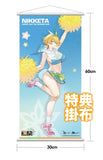 ドールズフロントライン2 ニキータ・ひまわりのように※可選擇特典版《26年8月預定》 行版 全數$1198 / *免運費   店取pt:20 / 25年9月22日