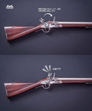 pocket artシリーズ PA010 メイド銃士 FKEY《25年9月預定》 6975499680771