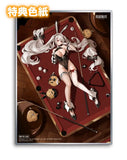 アズールレーン プリンツ・ハインリヒ バニーガールVer.《24年12月預定》 6976204930341