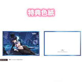 アズールレーン チェシャー ファンシー・ナイトドリームVer. ※連特典《25年12月預定》 6976230180642