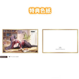 アズールレーン フリードリヒ・カール 甘く甘えて昼の遊戯Ver. ※連特典《25年12月預定》 6976230180659