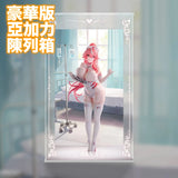 アズールレーン フランクリン 看護師のトキメキカルテVer. 豪華版(連亞加力陳列盒)《26年11月預定》 行版 全數$1598 / *免運費   店取pt:20 / 26年2月13日