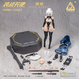 装戦天使(アームド・バトル・エンジェルズ)シリーズ ABA-002 闇蜂(ダークホーネット)《25年3月預定》 6976291929822