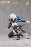 装戦天使(アームド・バトル・エンジェルズ)シリーズ ABA-002 闇蜂(ダークホーネット)《25年3月預定》 6976291929822