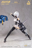 装戦天使(アームド・バトル・エンジェルズ)シリーズ ABA-002 闇蜂(ダークホーネット)《25年3月預定》 6976291929822