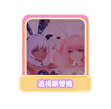 ルルム illustration by 玉之けだま※不設寄送《25年8月預定》 6976336010119