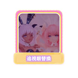 クロム illustration by 玉之けだま※不設寄送《25年8月預定》 6976336010126