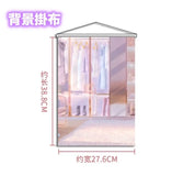 家庭教師 冬山あさこ ※連特典《25年8月預定》 6976336010140