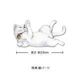 納蘭詞 illustration by Biya ※連特典※不設寄送《25年12月預定》 6976336010256