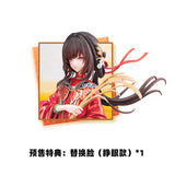 飢えた子羊 満穂 紅妝穂歳  ※連特典《26年5月預定》 行版 全數$598 / *免運費   店取pt:10 / 25年11月21日