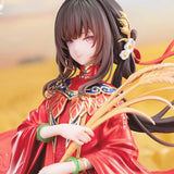 飢えた子羊 満穂 紅妝穂歳  ※連特典《26年5月預定》 行版 全數$598 / *免運費   店取pt:10 / 25年11月21日