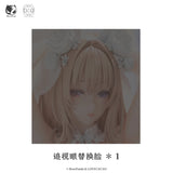 Blossom Bunny ※連特典《26年11月預定》 行版 全數$598 / *免運費   店取pt:10 / 26年4月20日