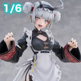 現人擬神シリーズ 麒麟-遊- 1/6 ※連特典《24年12月預定》 6976539770865