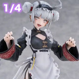 現人擬神シリーズ 麒麟-遊- 1/4 ※連特典《24年12月預定》 6976539770880