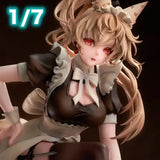 戦闘メイド 異種族 ベンガルヤマネコ マリア 1/7※可選擇特典版《24年12月預定》 6976539770896