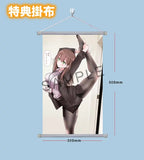 意外と体が柔らかい会社に行きたくないOLちゃん ピンクVer.※可選擇特典版《24年12月預定》 6976539770957