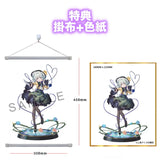 東方Project 本怖！貴方の後ろにいるよ 古明地こいし 豪華版 ※連特典《25年5月預定》 6976539771336