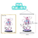 東方Project 本怖！3rd Eye 古明地さとり 豪華版 ※連特典《25年8月預定》 6976539771350