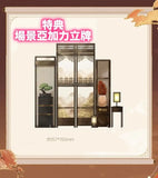 ニューラルクラウド ペルシカ・執鋒 ※連特典※不設寄送《25年8月預定》 6976583822404