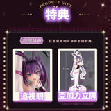 ハニーラビット ユナちゃん ※連特典《25年10月預定》 6976881810202