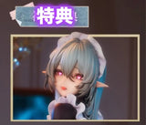 サボりがちなお茶目メイド のぞみ ※連特典※不設寄送《25年12月預定》 6976881810288