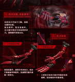 WOLF-MASTIFF FORCE 鴉侍 ※連特典《25年12月預定》 6976881810295