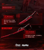 WOLF-MASTIFF FORCE 鴉侍 ※連特典《25年12月預定》 6976881810295