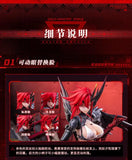 WOLF-MASTIFF FORCE 鴉侍 ※連特典《25年12月預定》 6976881810295