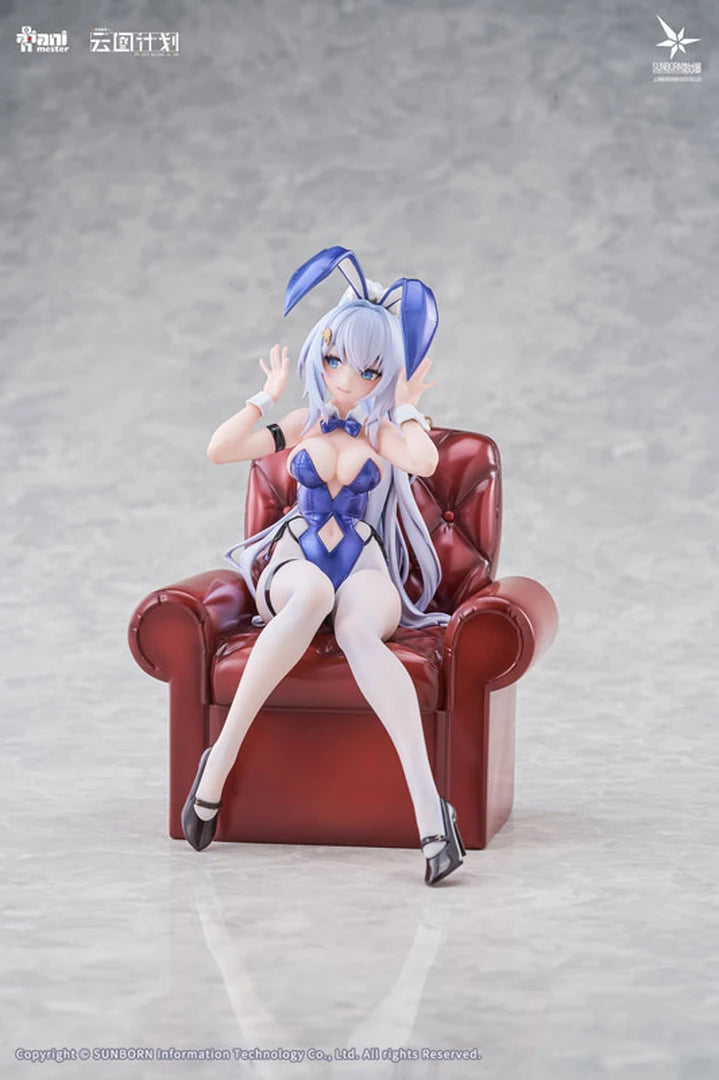 ニューラルクラウド「ウンディーネ - らびっと アンサンブル」 ニューラルクラウド「ウンディーネ - らびっと アンサンブル」 ※連特典