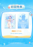 ぷかぷか海月 - 雫 瑠々 ※連特典※不設寄送《26年6月預定》 行版 全數$328 / ※不設寄送 / 26年3月9日