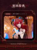 嗜血の魔女 イザベラ ※連特典※不設寄送《27年3月預定》 行版 全數$358 / ※不設寄送 / 26年9月21日