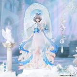 Vsinger 洛天依 雪天使Ver. ※連特典《25年10月預定》 6977039603530